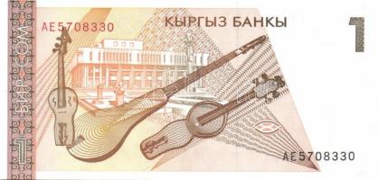 Srí Lanka 5 db klf modern bankjegy T:1