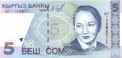 Srí Lanka 5 db klf modern bankjegy T:1