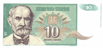 Jugoszlávia 17 db klf modern bankjegy T:1