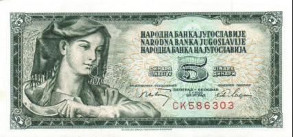 Jugoszlávia 17 db klf modern bankjegy T:1