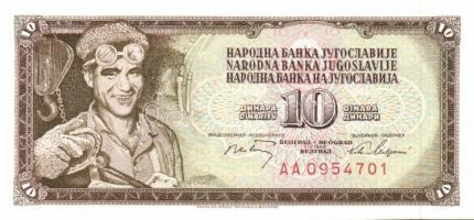 Jugoszlávia 17 db klf modern bankjegy T:1