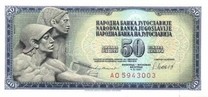 Jugoszlávia 17 db klf modern bankjegy T:1