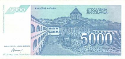 Jugoszlávia 17 db klf modern bankjegy T:1