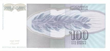 Jugoszlávia 17 db klf modern bankjegy T:1