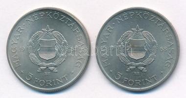 1967-1968. 5Ft Cu-Ni-Zn "Kossuth" (2xklf) T:1-,2 patina, kis karc
Adamo F8.2