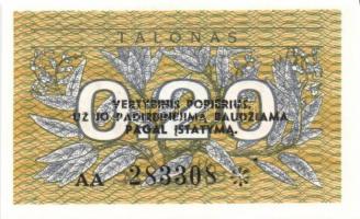 Litvánia 5 db klf modern bankjegy T:1