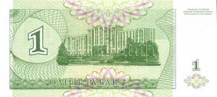 Transznisztria 6 db klf modern bankjegy T:1