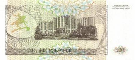 Transznisztria 6 db klf modern bankjegy T:1