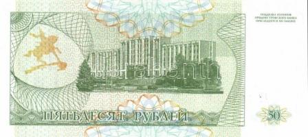 Transznisztria 6 db klf modern bankjegy T:1