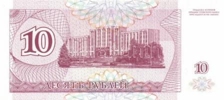 Transznisztria 6 db klf modern bankjegy T:1