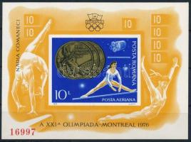 Olympic medalists set + perforate and imperforate block A montreali olimpia érmesei sor + fogazott é...