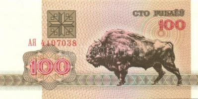 Belorusszia 15 db klf modern bankjegy T:1