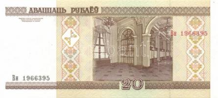 Belorusszia 15 db klf modern bankjegy T:1