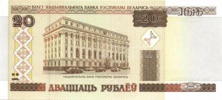 Belorusszia 15 db klf modern bankjegy T:1