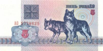 Belorusszia 15 db klf modern bankjegy T:1