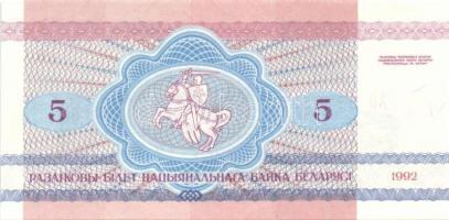 Belorusszia 15 db klf modern bankjegy T:1