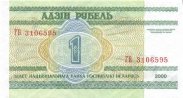 Belorusszia 15 db klf modern bankjegy T:1