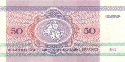 Belorusszia 15 db klf modern bankjegy T:1