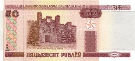 Belorusszia 15 db klf modern bankjegy T:1