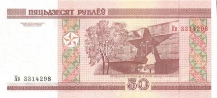 Belorusszia 15 db klf modern bankjegy T:1