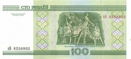 Belorusszia 15 db klf modern bankjegy T:1