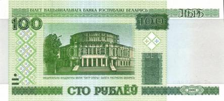 Belorusszia 15 db klf modern bankjegy T:1