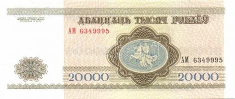 Belorusszia 15 db klf modern bankjegy T:1