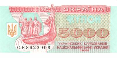 Ukrajna 7 db klf modern bankjegy T:1