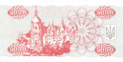 Ukrajna 7 db klf modern bankjegy T:1