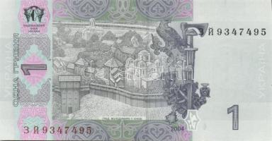 Ukrajna 7 db klf modern bankjegy T:1