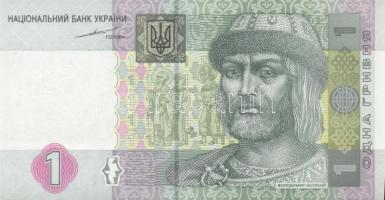 Ukrajna 7 db klf modern bankjegy T:1