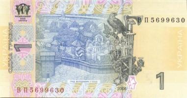 Ukrajna 7 db klf modern bankjegy T:1