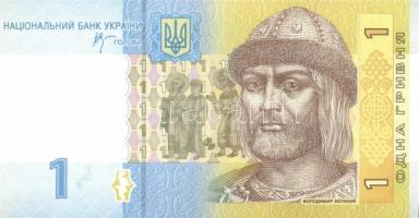 Ukrajna 7 db klf modern bankjegy T:1