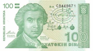 Horvátország 7 db klf modern bankjegy T:1