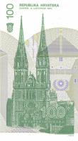 Horvátország 7 db klf modern bankjegy T:1