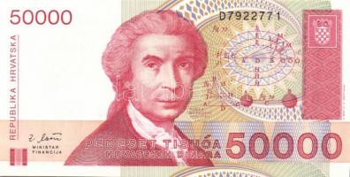 Horvátország 7 db klf modern bankjegy T:1