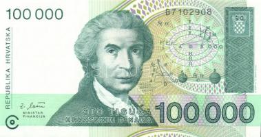 Horvátország 7 db klf modern bankjegy T:1