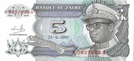 Zaire 8 db klf modern bankjegy T:1