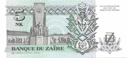 Zaire 8 db klf modern bankjegy T:1