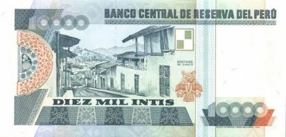 Peru 7 db klf modern bankjegy T:1