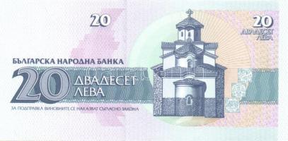 Bulgária 7 db klf modern bankjegy T:1