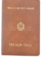 1980. 2f-10Ft (9xklf) forgalmi sor, "Magyar Népköztársaság - forgalmi érméi" feliratú barn...