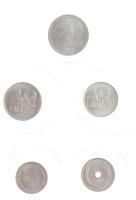 1981. 2f-10Ft (9xklf) forgalmi sor, "Magyar Népköztársaság - forgalmi érméi" feliratú mére...