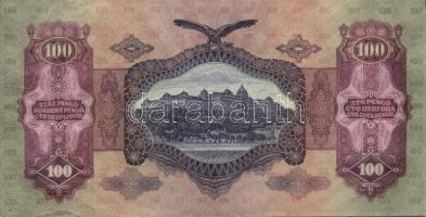 1930. 100P (22x) T:II+ többségében alig látható hajlással!