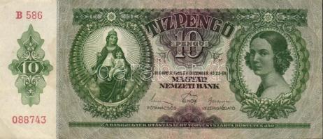 1936. 10P (15x) T:II+,II többsége alig látható hajlással!