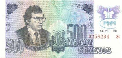 Oroszország / Mavrodi magánkiadások 1994. összesen 11 klf db T:I