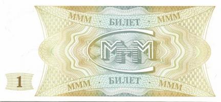 Oroszország / Mavrodi magánkiadások 1994. összesen 11 klf db T:I