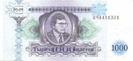 Oroszország / Mavrodi magánkiadások 1994. összesen 11 klf db T:I