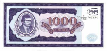 Oroszország / Mavrodi magánkiadások 1994. összesen 11 klf db T:I