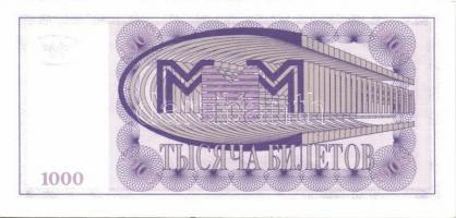 Oroszország / Mavrodi magánkiadások 1994. összesen 11 klf db T:I